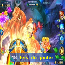 48 leis do poder download pdf